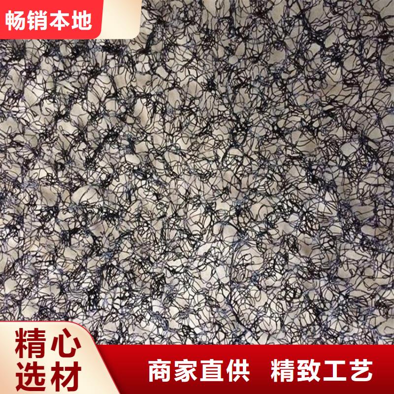 聚丙烯通风降噪网