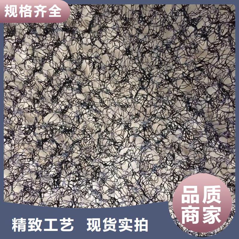 聚丙烯通风降噪网价格新闻