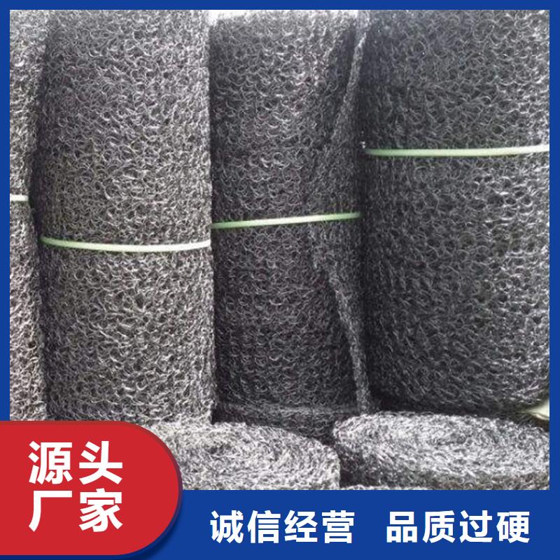 金属屋面通风降噪网