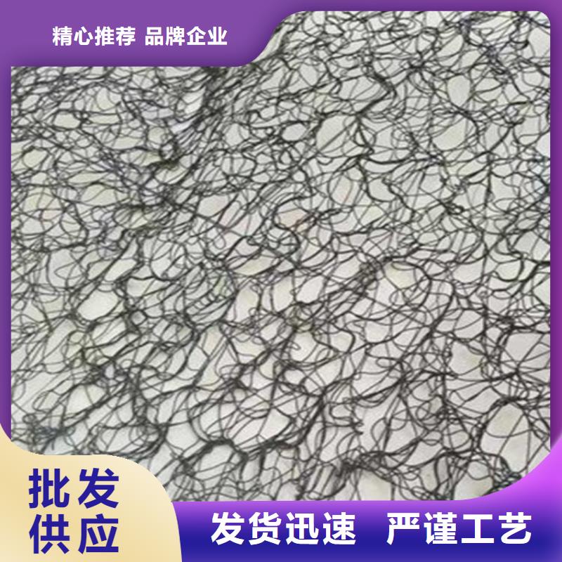 通风降噪丝网生态带一个起售
