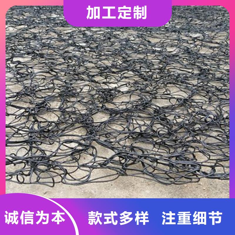 金属屋面通风降噪网