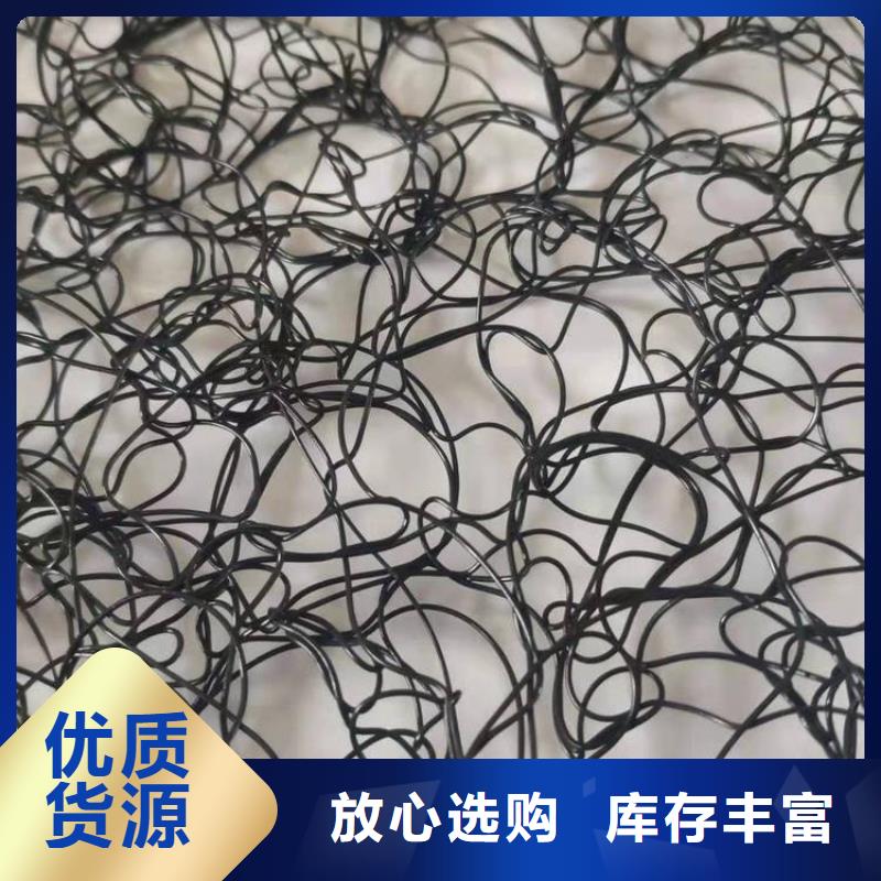 6mm通风降噪丝网