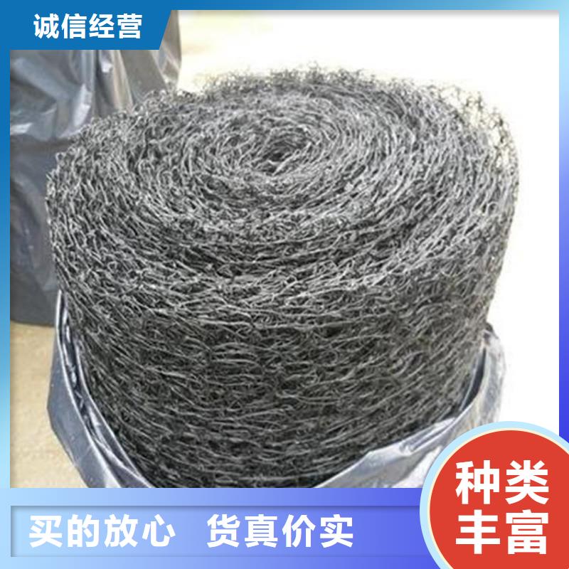金属屋面通风降噪网