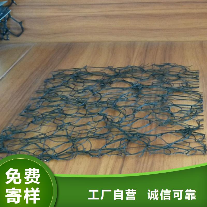 6mm通风降噪网