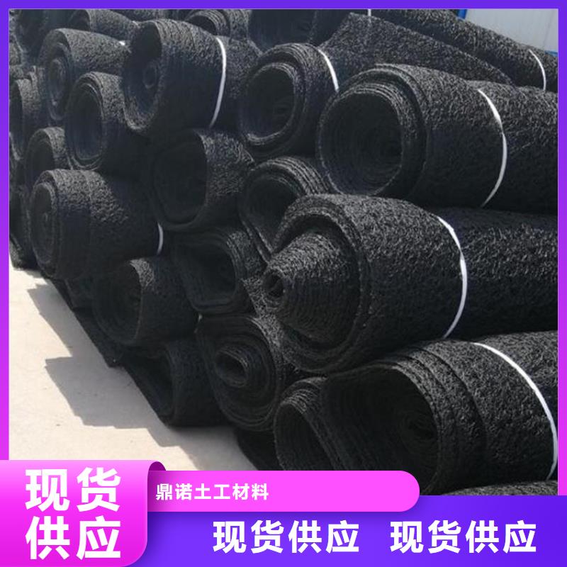 6mm通风降噪网本地批发