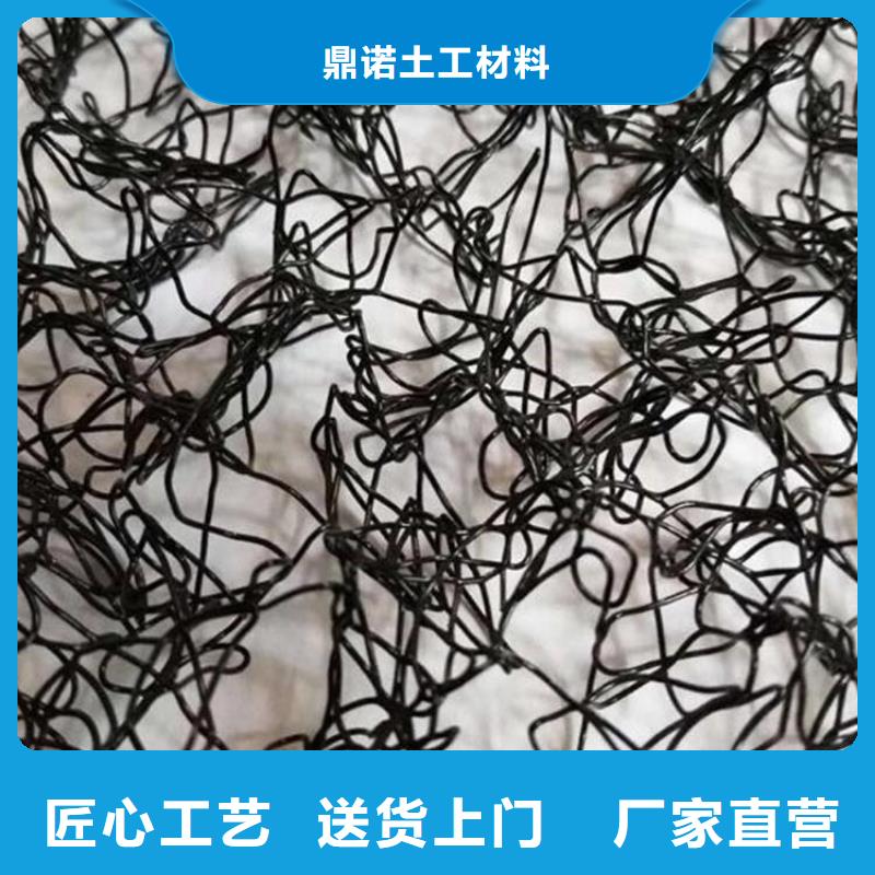 通风降噪丝网生态带一个起售