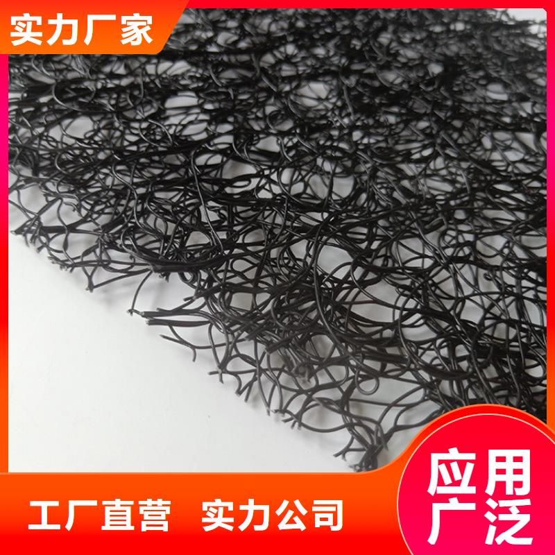聚丙烯通风降噪丝网
