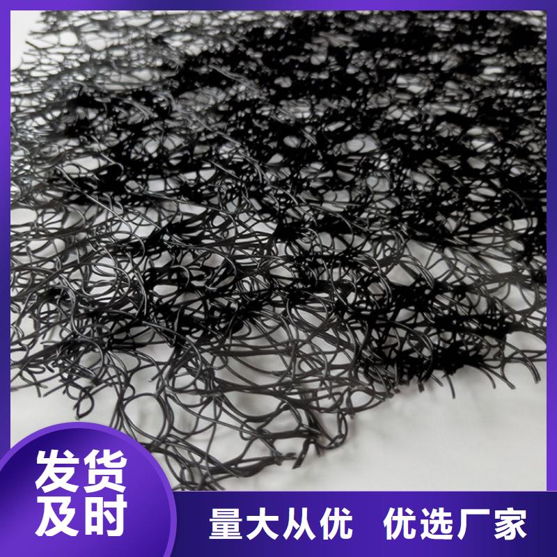 PP通风降噪丝网