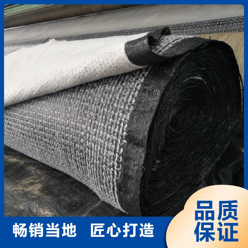 膨润土防水毯-软式透水管用心做好每一件产品