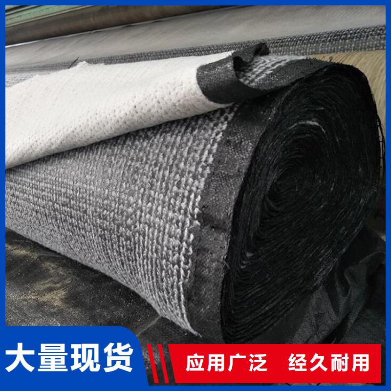 膨润土防水毯_土工格室卓越品质保障