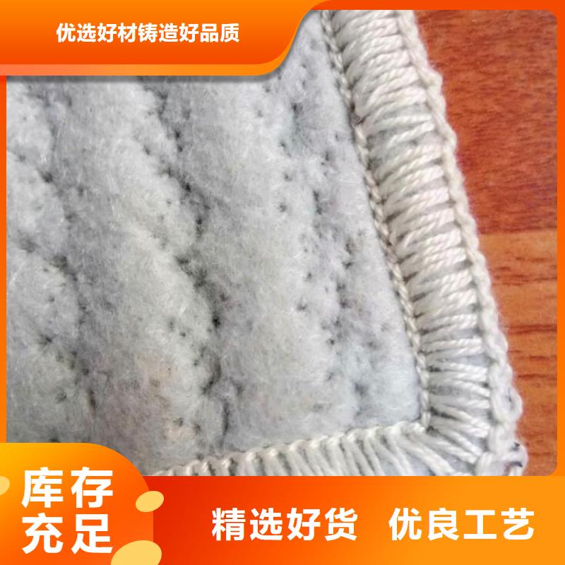 膨润土防水毯,机织布每个细节都严格把关