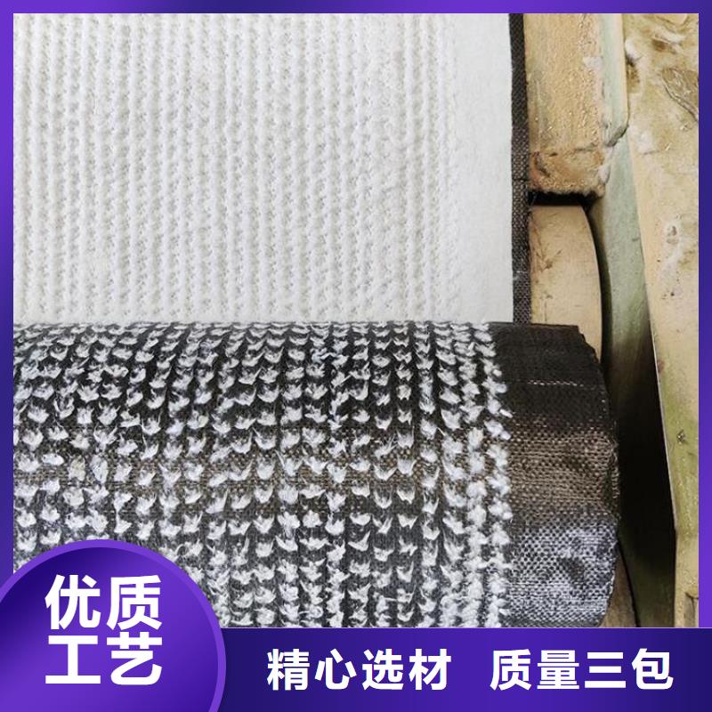 膨润土防水毯_三维植被网本地配送