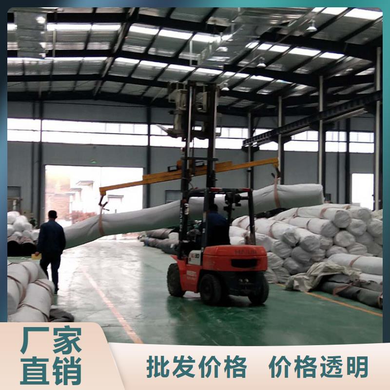 膨润土防水毯-软式透水管用心做好每一件产品