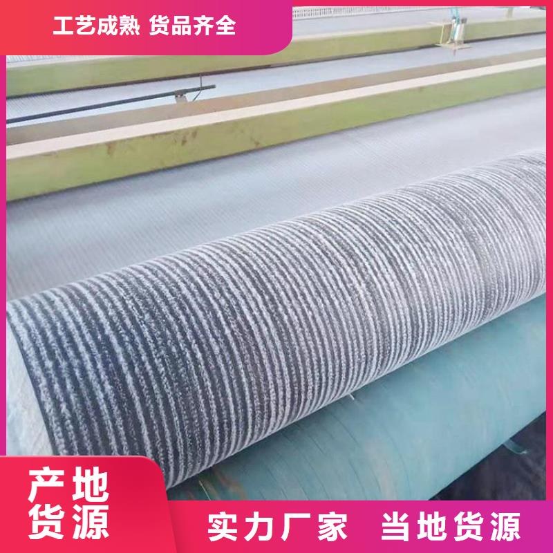 膨润土防水毯_土工格室卓越品质保障