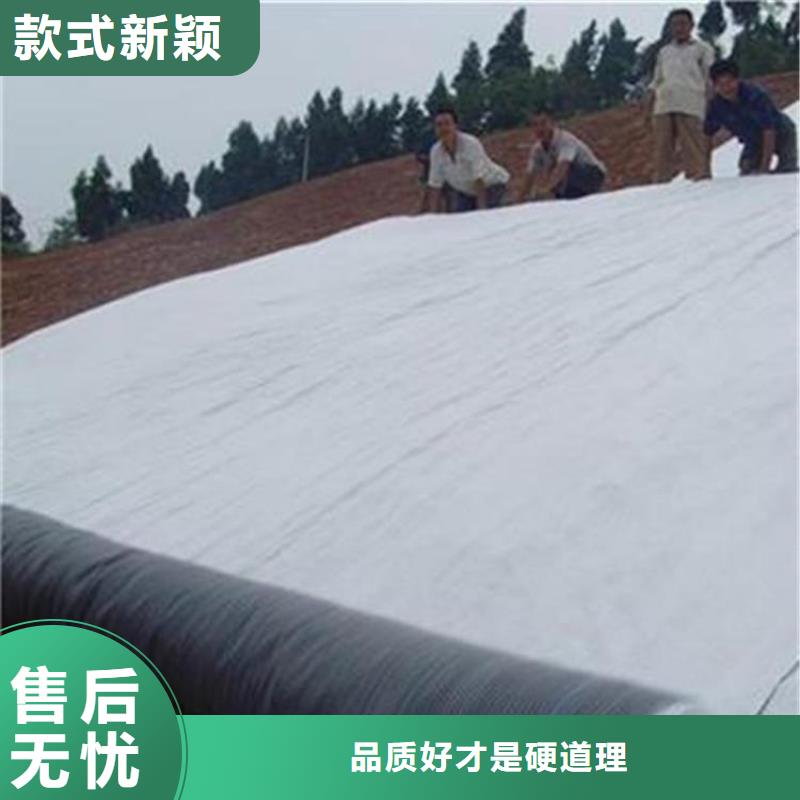 膨润土防水毯,机织布每个细节都严格把关