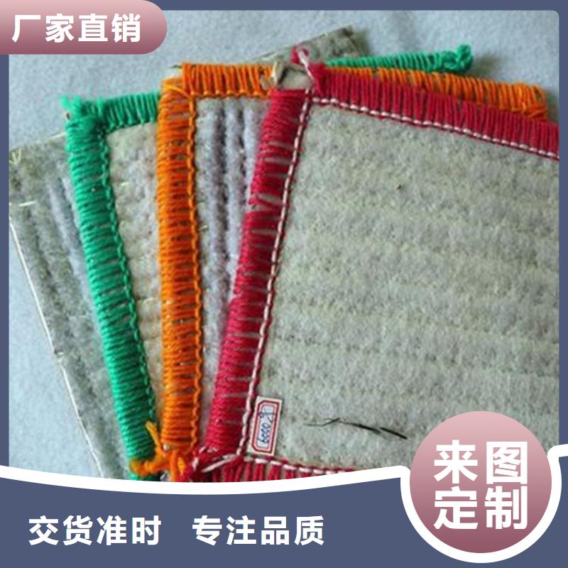 膨润土防水毯_土工格室卓越品质保障
