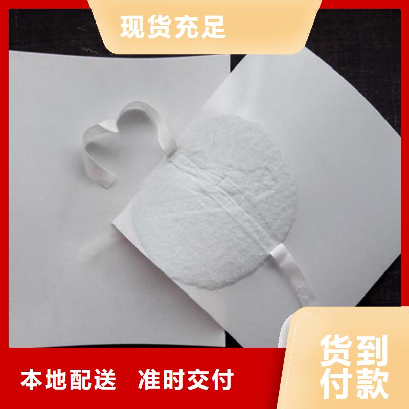 【防水板】-双向土工格栅批发价格