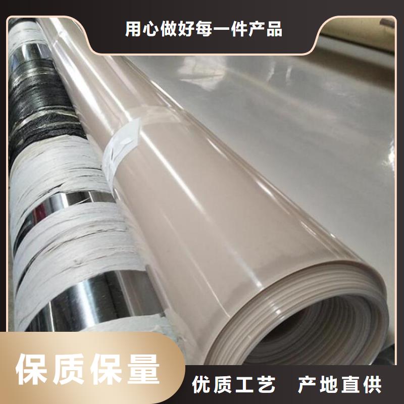 防水板抗裂贴工艺层层把关