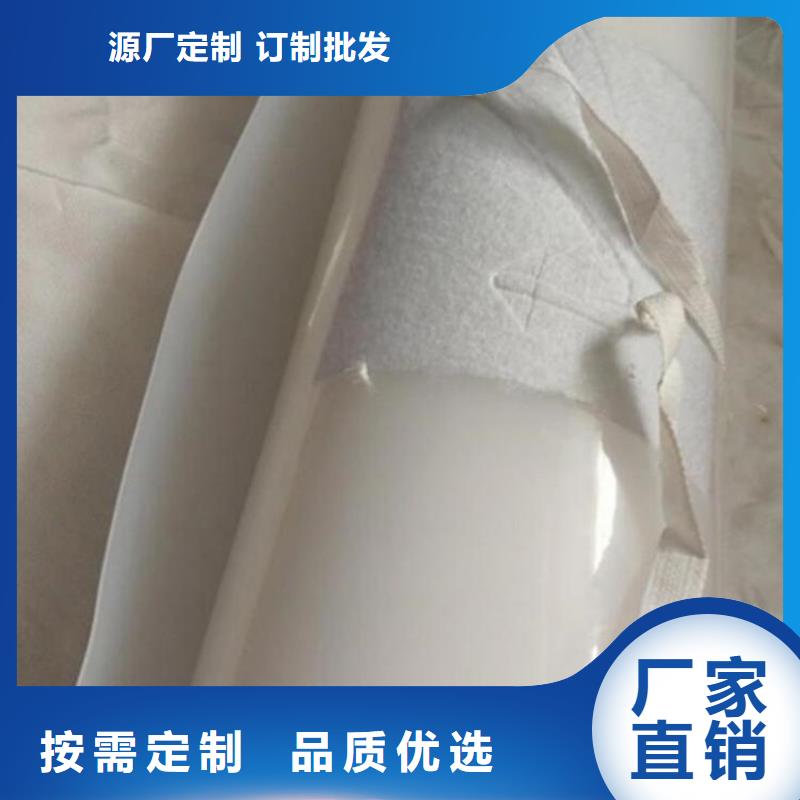 防水板抗裂贴工艺层层把关