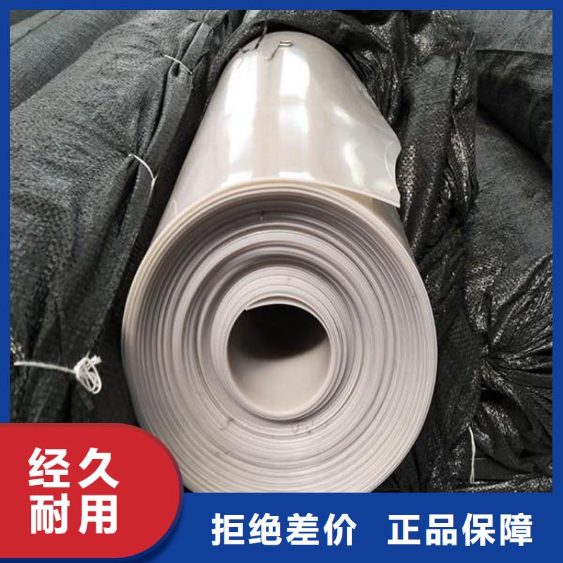 防水板抗裂贴工艺层层把关