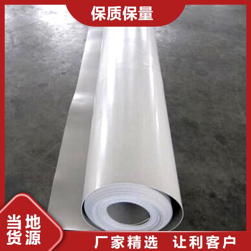 防水板抗裂贴工艺层层把关