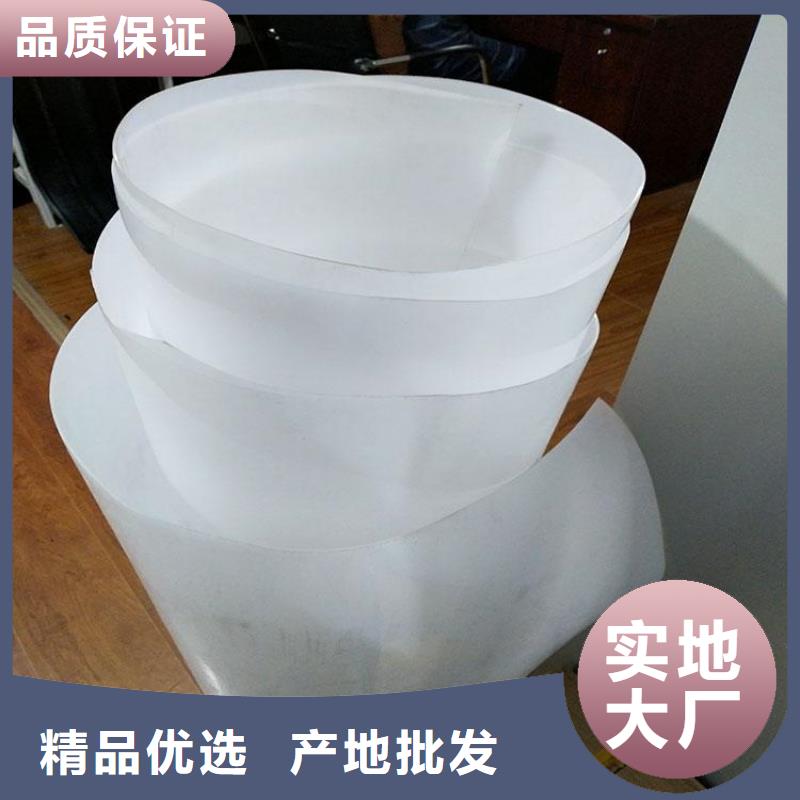 防水板抗裂贴工艺层层把关
