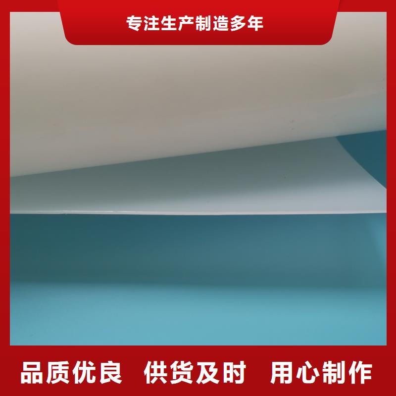 防水板膨润土防水毯低价货源