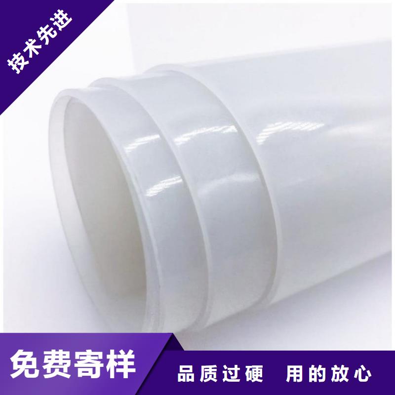 防水板抗裂贴工艺层层把关