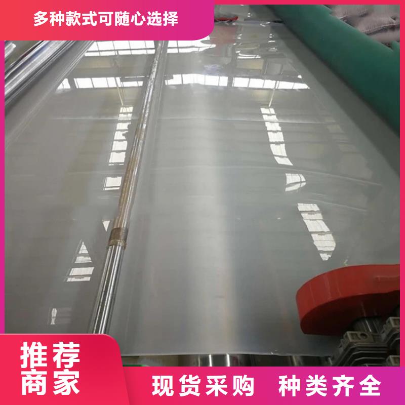 防水板膨润土防水毯低价货源