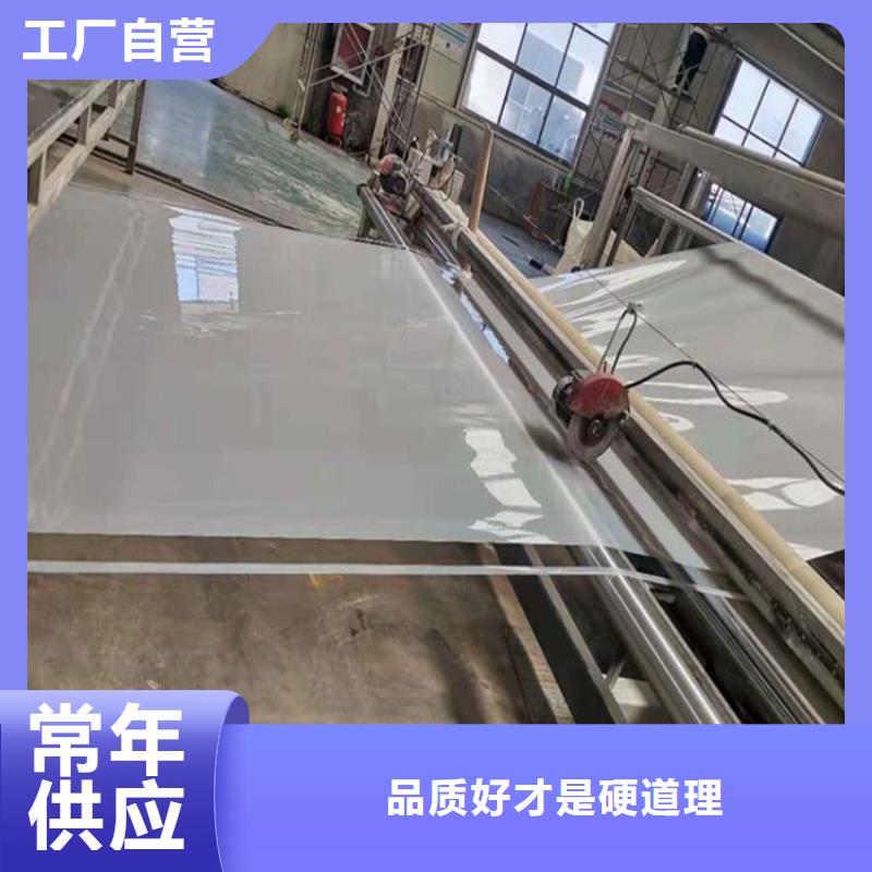 防水板,止水条现货采购