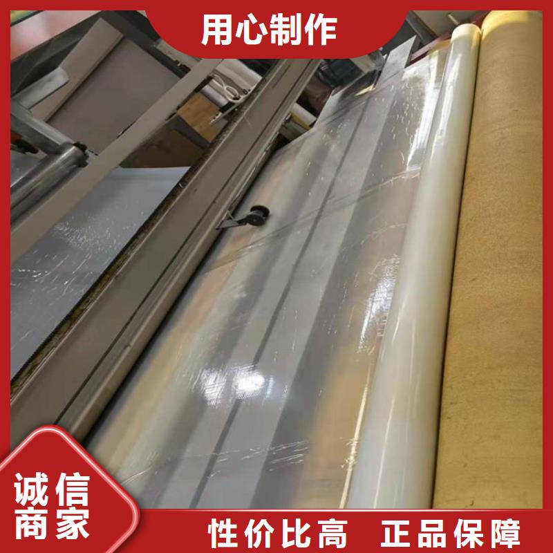 防水板抗裂贴颜色尺寸款式定制