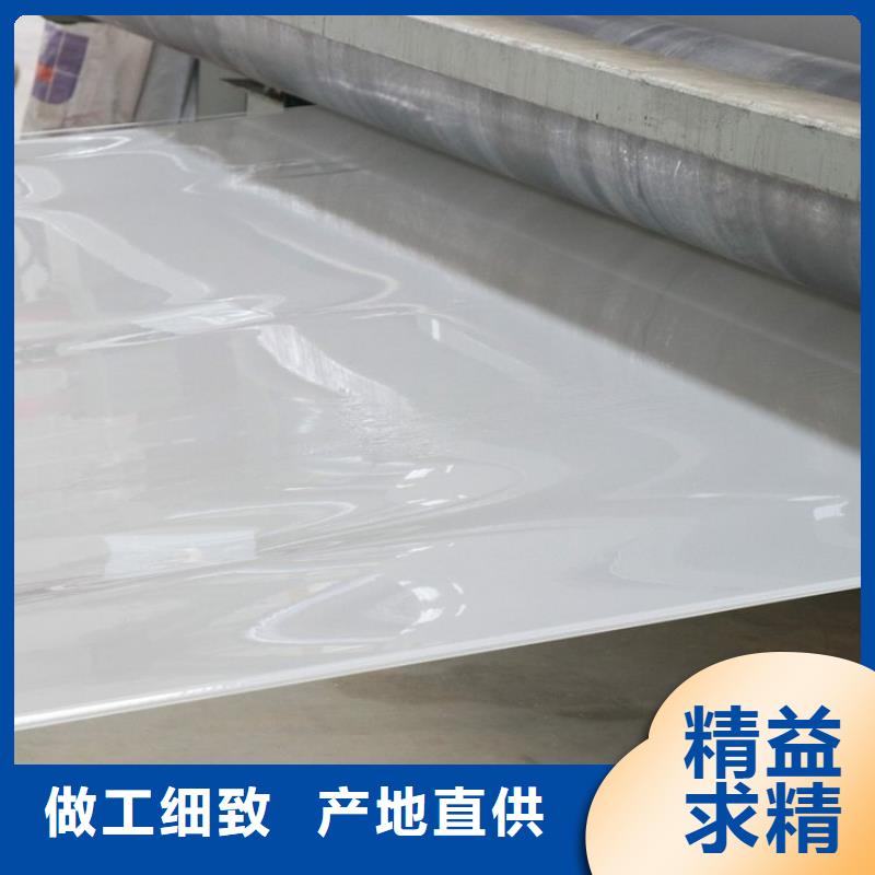【防水板】-双向土工格栅批发价格