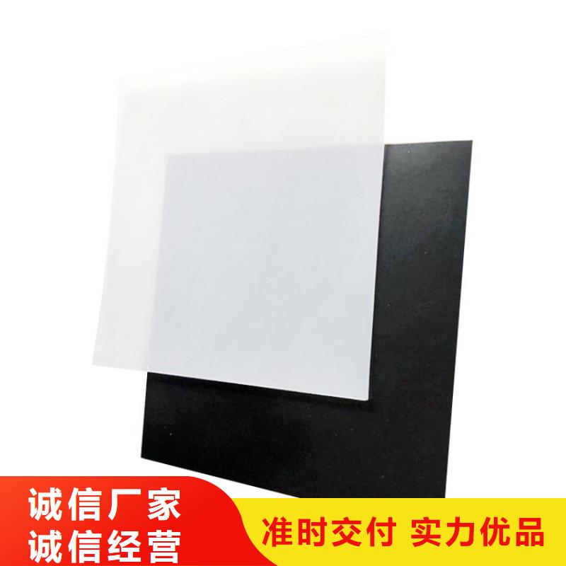 防水板抗裂贴颜色尺寸款式定制