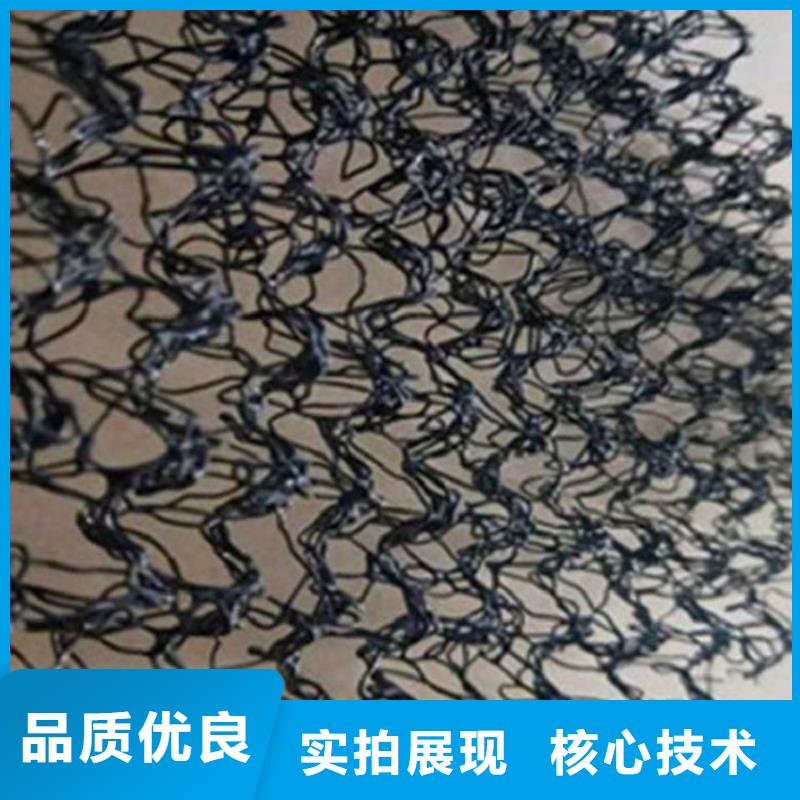 水土保护毯_抗裂贴诚信为本