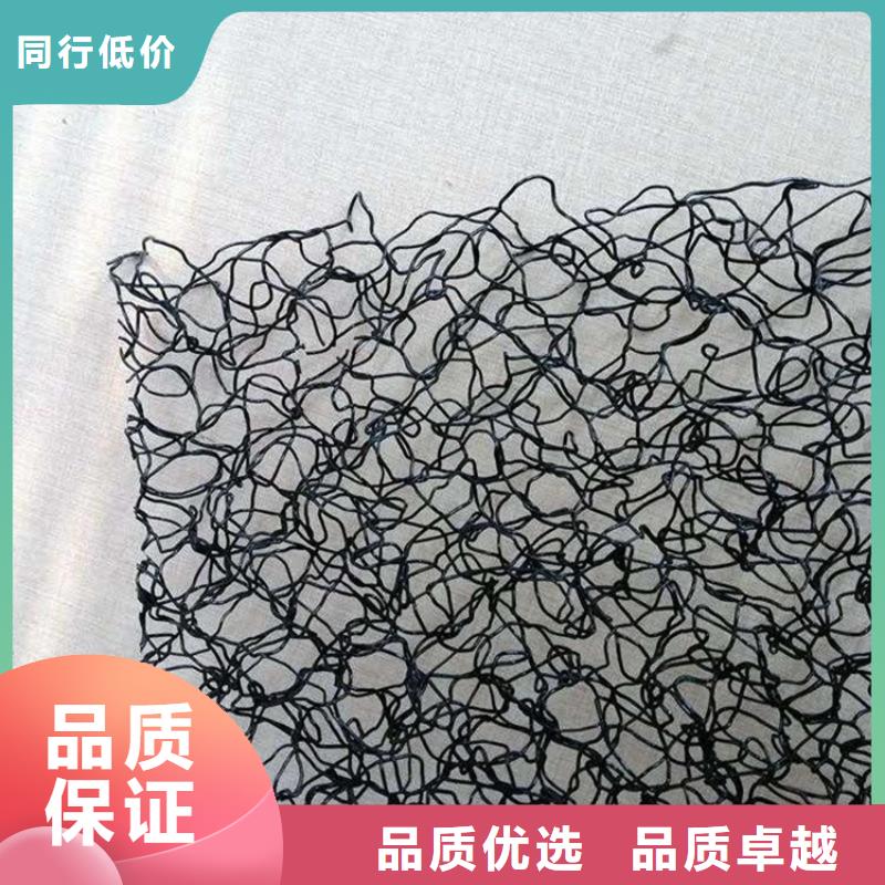 水土保护毯_抗裂贴诚信为本