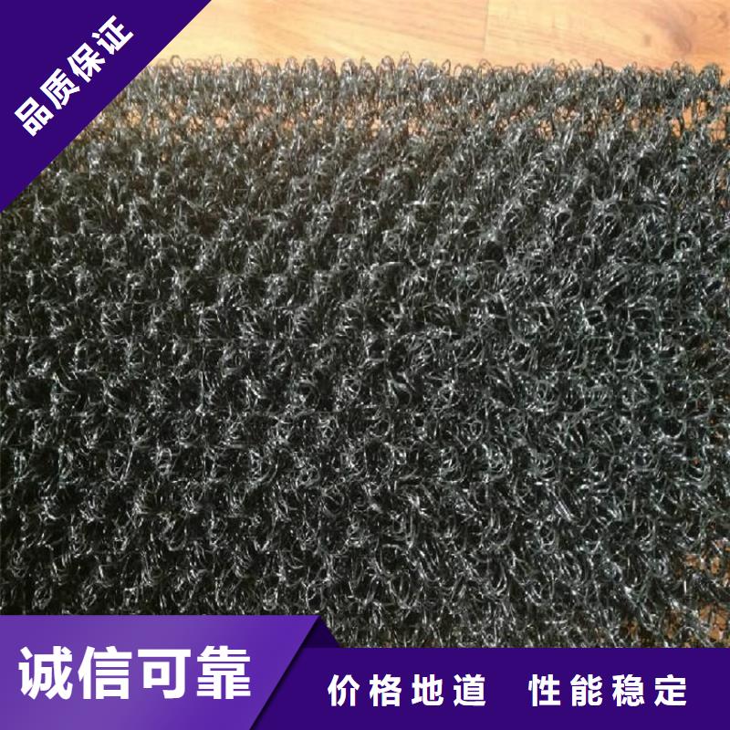 水土保护毯土工布专注质量