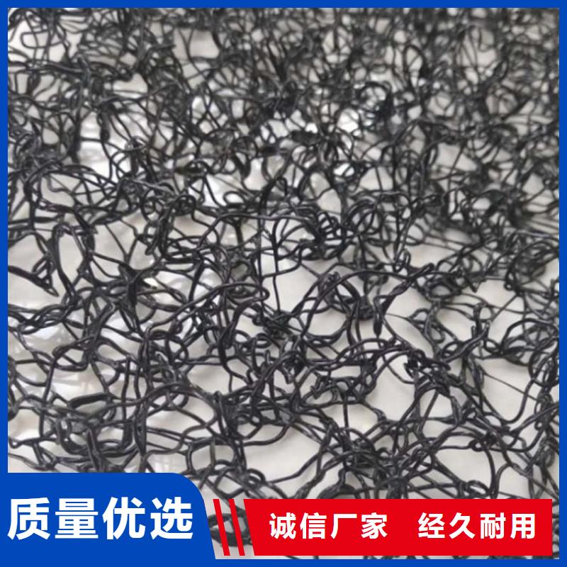 水土保护毯土工布专注质量