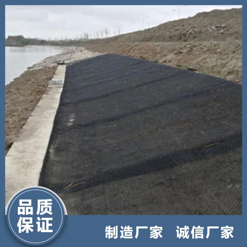 水土保护毯防水板精选货源
