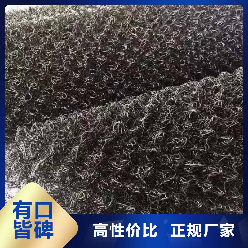 水土保护毯防水板精选货源