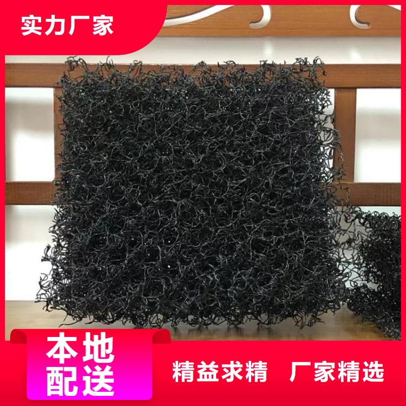水土保护毯_抗裂贴诚信为本