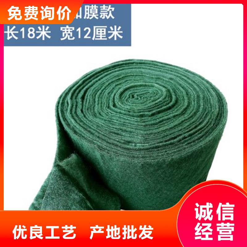 裹树布土工膜诚信商家服务热情