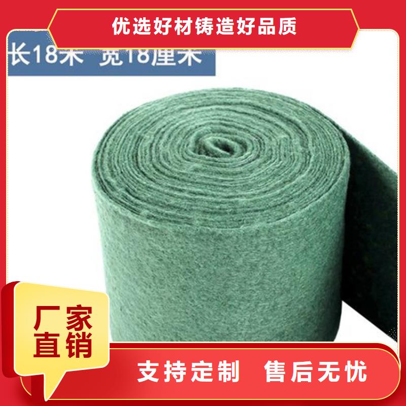 【裹树布生态带品质不将就】