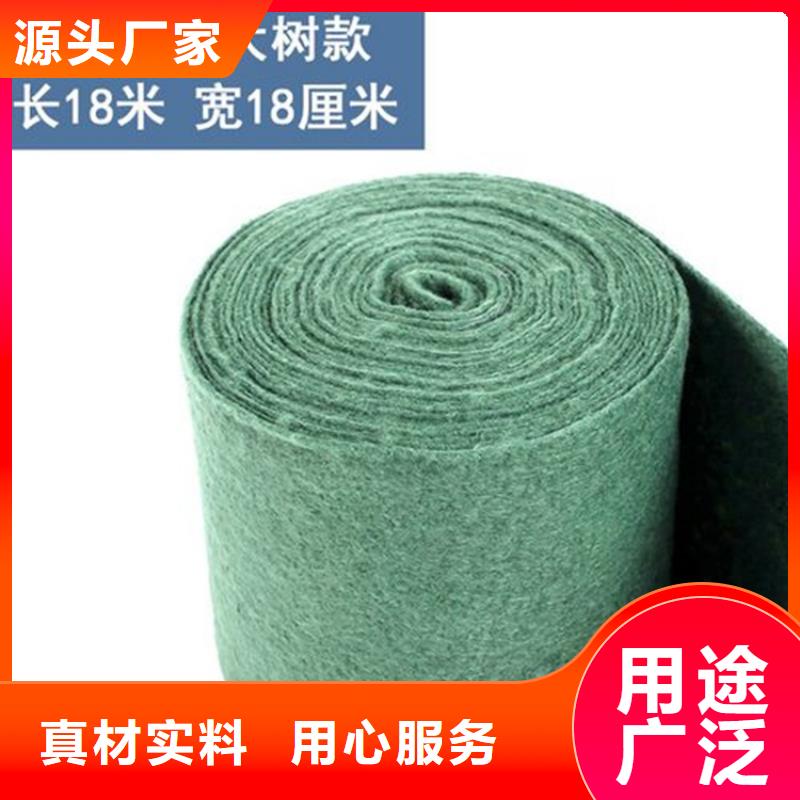 裹树布土工格室供应采购