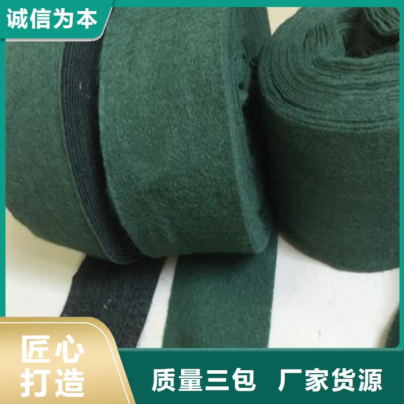 裹树布土工膜诚信商家服务热情