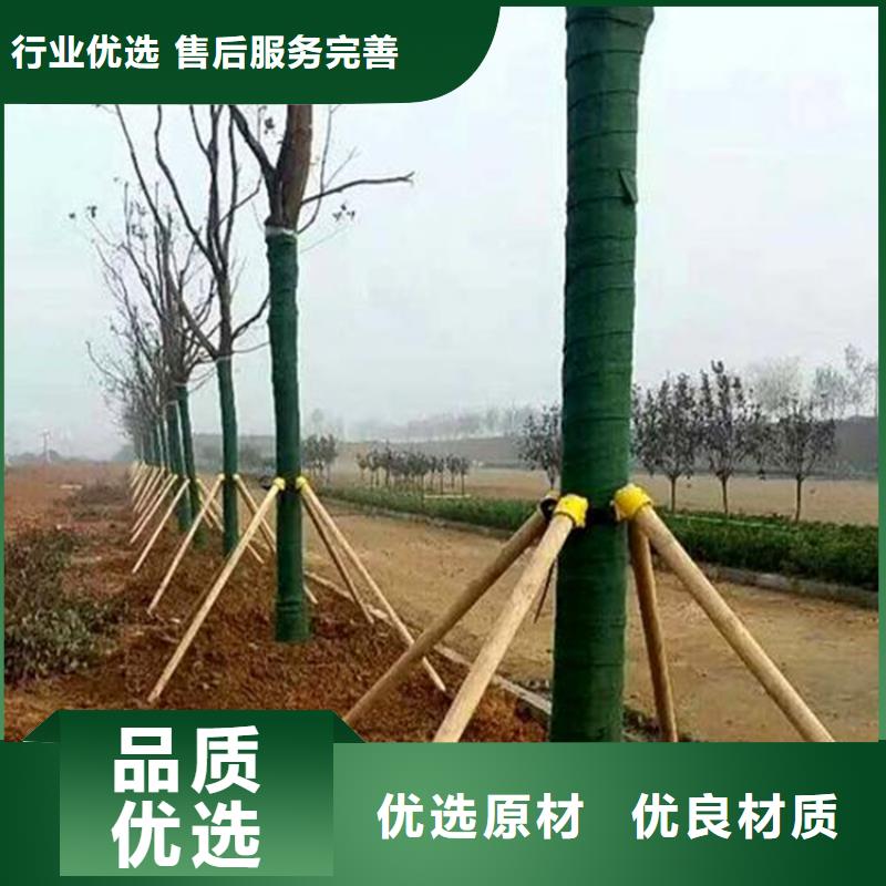 裹树布-HDPE土工膜买的是放心