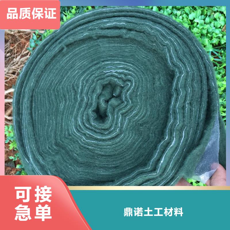 裹树布-HDPE土工膜买的是放心