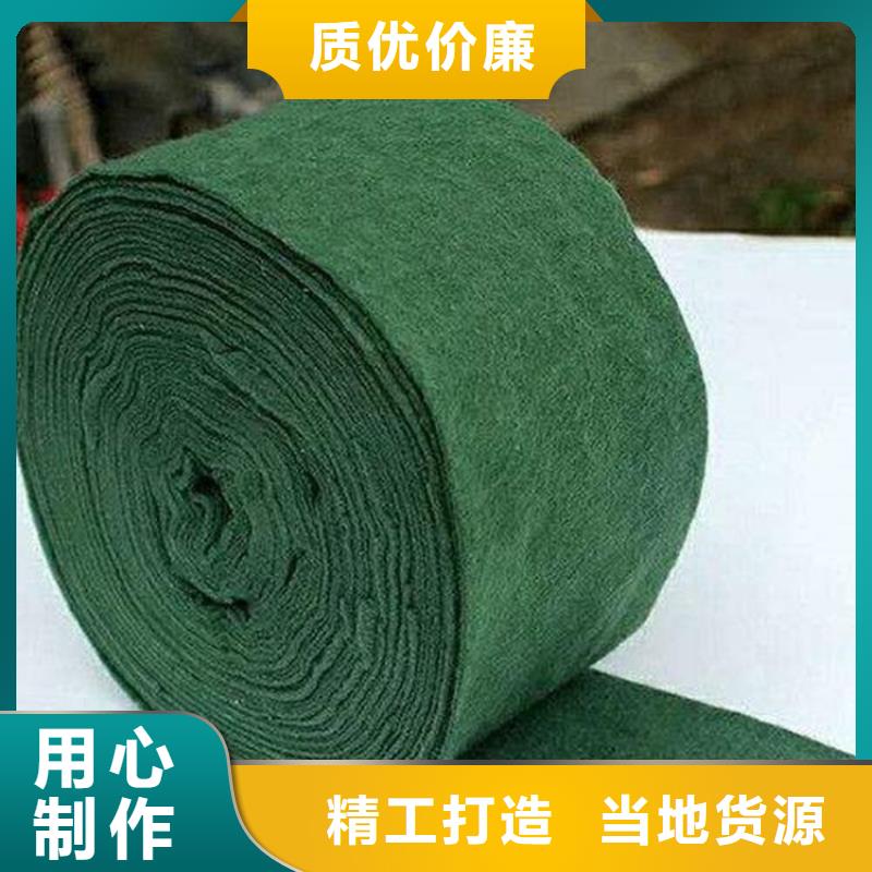 裹树布土工格室供应采购