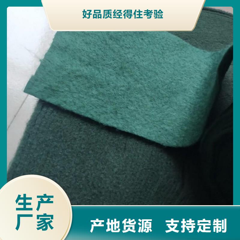 裹树布-HDPE土工膜买的是放心