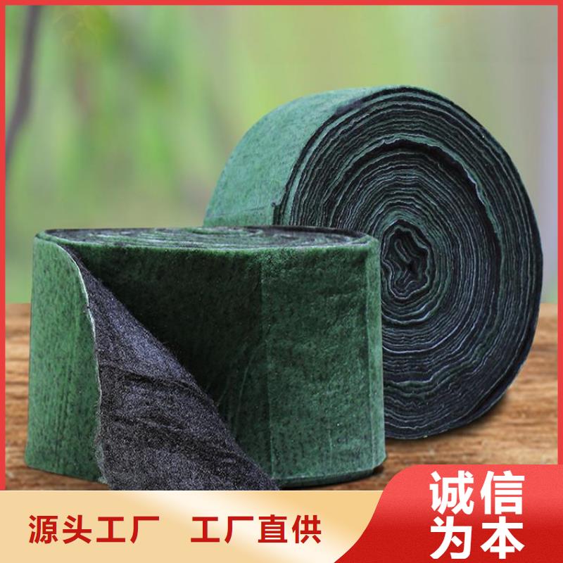 裹树布土工膜诚信商家服务热情