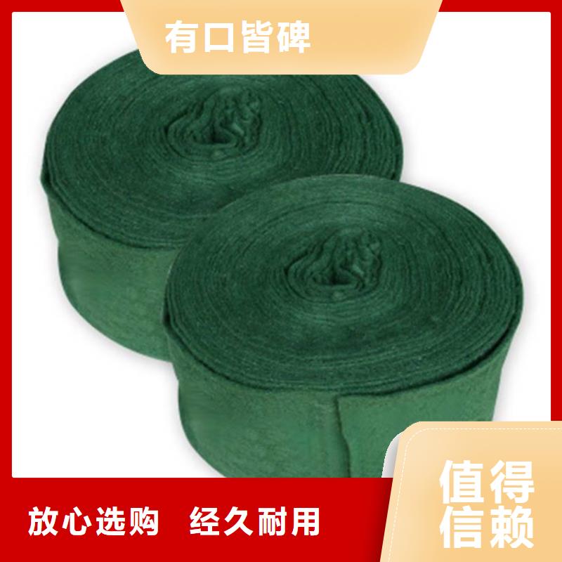 裹树布土工格栅厂家直营